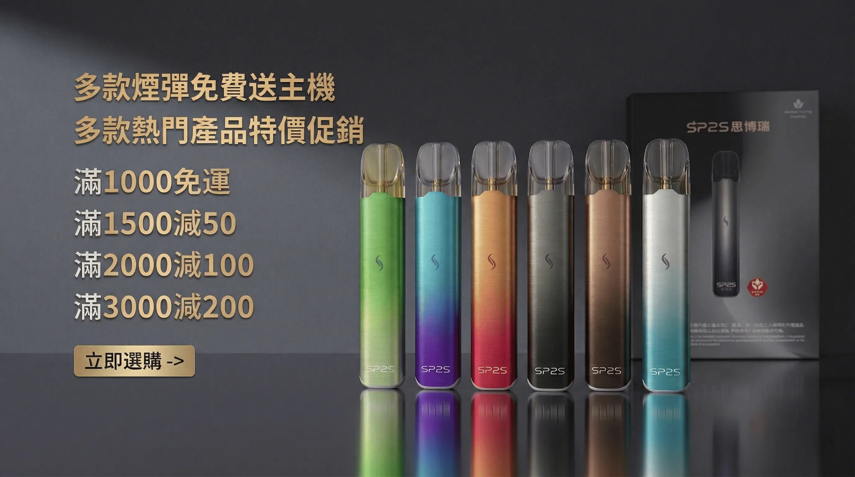 小雲糖果屋 正品授權